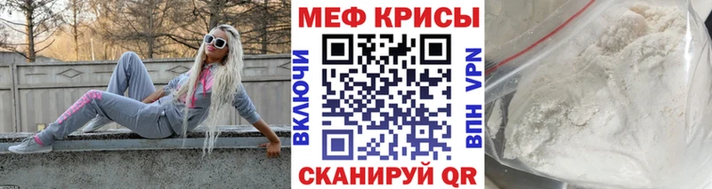 Купить наркотик аптеки Жердевка Марихуана COCAIN Гашиш Меф