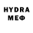 МЕТАМФЕТАМИН пудра DuMoH UA