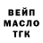 Кетамин VHQ Hanna Krasouskaya