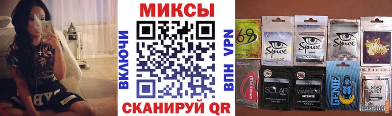 Бутират оксана  Жердевка 