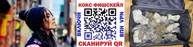 где купить наркоту  Жердевка  COCAIN Columbia 