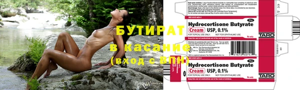 дмт Верхнеуральск