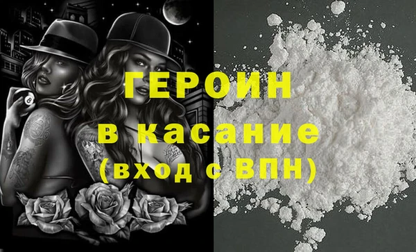 стаф Вяземский