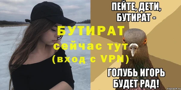 кокаин перу Вязники
