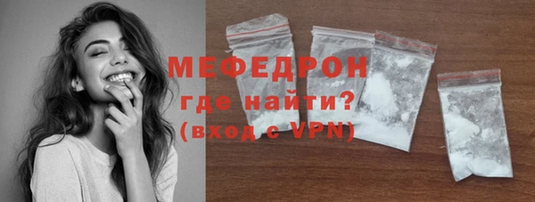 наркотики Вязьма