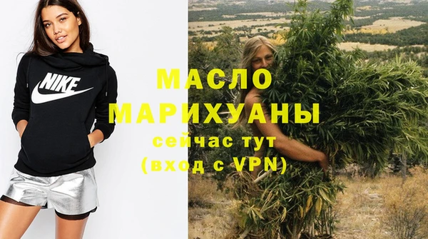 прущая мука Снежинск