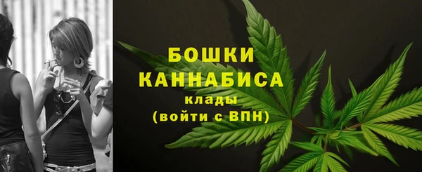 наркотики Вязьма