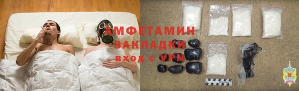 прущий лед Верея