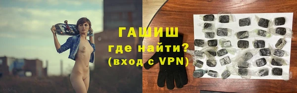 стаф Вяземский