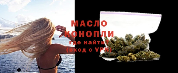 кокаин перу Вязники