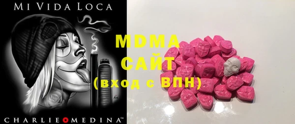 кокс Лабытнанги