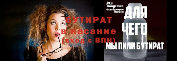 дмт Верхнеуральск
