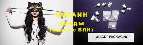 дмт Верхнеуральск