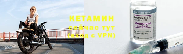 прущая мука Снежинск