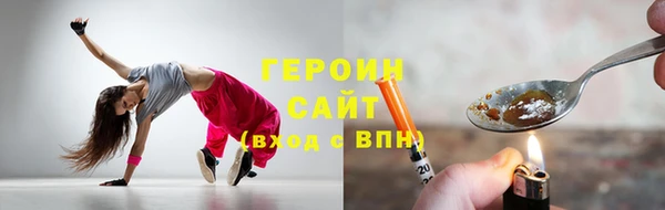 стаф Вяземский