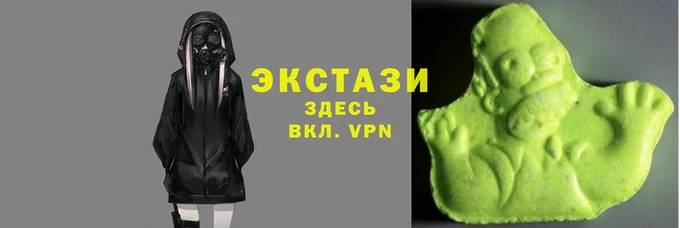 крисы Лагань