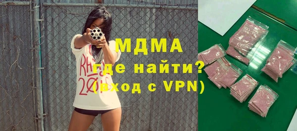 кокаин перу Вязники
