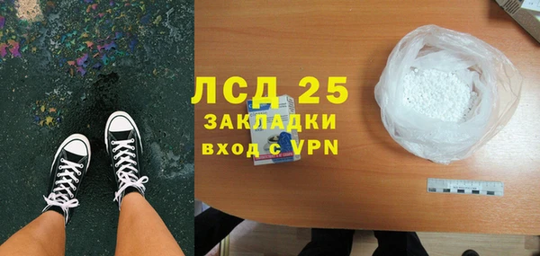 кокаин перу Вязники