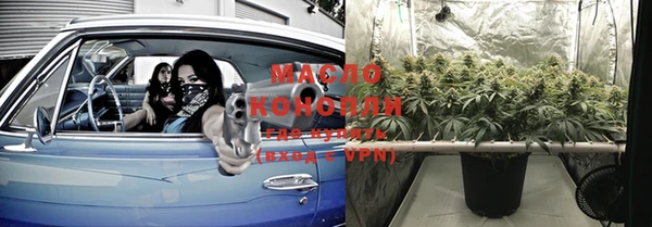 кокаин перу Вязники