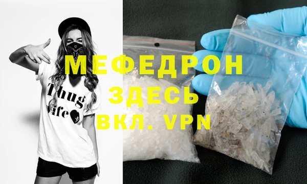 кокаин перу Вязники