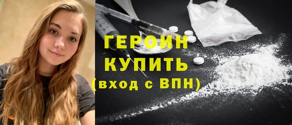 кокаин перу Вязники