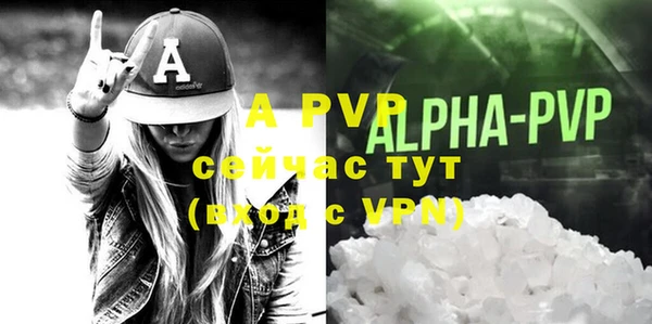 2c-b Ладушкин
