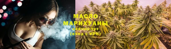 марки nbome Верхний Тагил