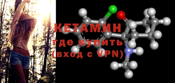 наркотики Вязьма