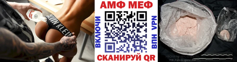 где найти наркотики  Жердевка  Метамфетамин Methamphetamine 