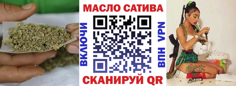 mega рабочий сайт  Жердевка  Дистиллят ТГК вейп с тгк 